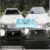 bi led gầm ô tô Dongfeng Peugeot 308 408 508 206 207 307 308S Cài đặt kính chắn gió phía trước xe kính oto đèn xenon ô tô 