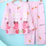 Детская пижама, одежда для защиты от солнца, штаны, комплект для мальчиков, тонкая домашняя одежда, длинный рукав
