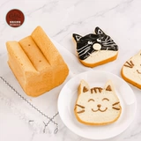 Ветер и никко для кошачьей тосты не липкая кошачья головка хлеб с низким сахарным тостом коробка милая котенок матовая плесень