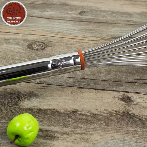 Санэннгл -хрупкий эггбитер из нержавеющей стали 28 -инч SN4897