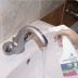 Kính phòng tắm khử cặn đại lý bọt làm sạch bọt để gạch thép không gỉ loại bỏ bồn tắm làm sạch - Trang chủ