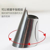 5 установок