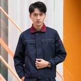 Осенний износостойкий комбинезон подходит для мужчин и женщин, делается под заказ