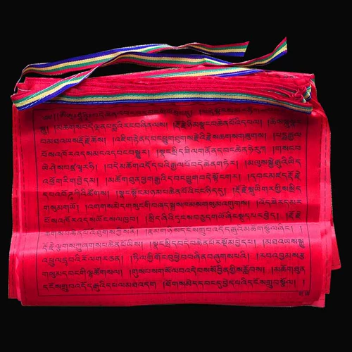 Тибетские поставки -это самооценка, молитвенные молитвенные флаги, высококачественные флаги и флаги, проходящие для шелковой ткани, 7 метров и 20 лиц