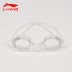 Kính râm Li Ning chính hãng HD chống nước chống sương mù cạnh tranh chuyên nghiệp với kính bơi hộp nhỏ kính bơi nam nữ phẳng kính bơi phoenix Goggles