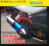 Yamaha sửa đổi ống xả áp lực Fuxi Qiaoge 125 áp suất ngược - Ống xả xe máy Ống xả xe máy