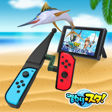 Поддержка хоста 任天堂钓鱼之星switch钓鱼游戏joy-con体感专用钓鱼竿ns 钓鱼竿