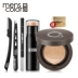 Bộ đồ trang điểm cho nam BB cushion trang điểm đầy đủ set dành cho người mới bắt đầu che dấu mụn trứng cá cộng với kem che khuyết điểm để trang điểm phấn phủ - Mỹ phẩm nam giới Mỹ phẩm nam giới