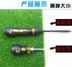 Xe máy xe điện công cụ sửa chữa telescopic dual-sử dụng screwdriver chữ thập từ đúp head screwdriver cờ lê lục giác Bộ sửa chữa Motrocycle