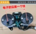 Xe máy cụ Dayang 90-2A hạnh phúc 90 Gia Lăng 70 cụ duy nhất mileage tốc độ duy nhất cụ lắp ráp phụ kiện đồng hồ điện tử cho xe sirius Power Meter