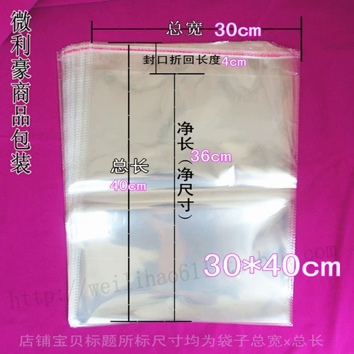 Магазин более тысячелетних сами в магазин.