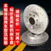 Thích hợp cho Changan Ouliwei New Alto CX20 Ounuo Yuexiang V3 Suzuki Swift Beidou Star Qiyue đĩa phanh trước Đĩa phanh
