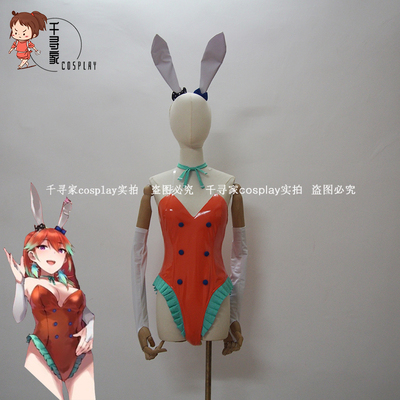 taobao agent Hololive virtual idol anchor Turkey Bird Birds Kiara Rabbit Girl cos service customized VTuber