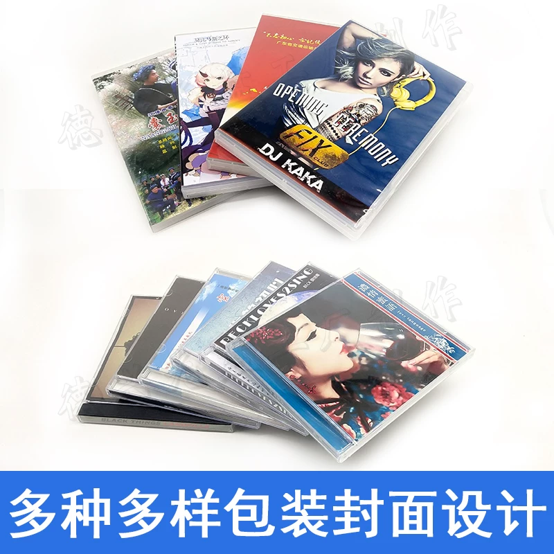 CD/DVD CD -ROM make a recorded file Video data CD box Packaging Copy Music CD