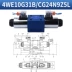 4WE6/10 van điện từ thủy lực đảo chiều hai chiều ba vị trí bốn chiều van điều khiển hướng 4WE6D61B-24V/22 Van thủy lực