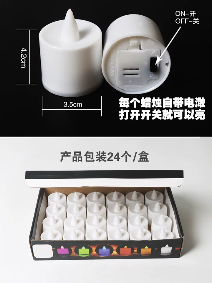 Электронная свеча LED фонарь Романтический День Святого Валентина День Рождения Предложение Любви Креативные товары Поиск признания Любовь Семейное украшение