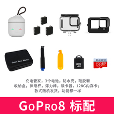 видеокамера gopro hero12black出租赁运动潜水骑行跳伞黑gopro12租借水下相机