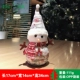 3#мертвый деревянный снеговик