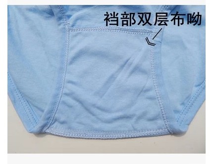 Quần lót nam và trung niên quần cotton kích thước lớn quần béo eo cao cotton tóm tắt cha ông nội quần cũ quần lót cạp cao