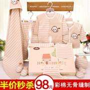 Quần áo trẻ em cotton sơ sinh bộ quà tặng sơ sinh mùa thu đông nam trăm tuổi nữ cung cấp bé