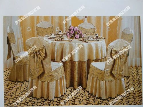 Отель и ресторан кресло рукав универсальный эластичный стул в рукаве банкет свадебная ткань стул на рукаве подушка для стула