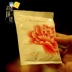 [Hàng hóa trung quốc câu chuyện] Jiayue bột kem 40 gam bột hiệu ứng đôi kem gốc Hoa Mẫu Đơn thương hiệu chăm sóc da cũ sản phẩm