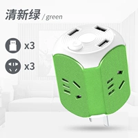 Нежный зеленый [с USB]