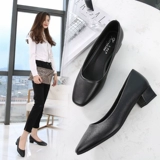 Черная обувь, летняя униформа медсестры, классический костюм, туфли