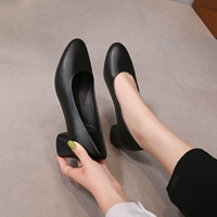 0837-3 черная круглая голова