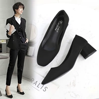 903 замша 5см