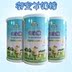 Sữa bột cho trẻ sơ sinh và trẻ nhỏ dùng cho chó và mèo thay vì sữa mẹ chỉ sinh sản 80 gram một thùng hết hạn sau 18 năm vào tháng 11 - Cat / Dog Health bổ sung sữa cho chó trưởng thành Cat / Dog Health bổ sung