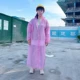 Утолщенный ЭВА красный 2 шт.