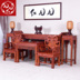 Nội thất gỗ gụ phòng khách gỗ hồng mộc Miến Điện Linh Chi Zhongtang sáu mảnh gỗ rắn Trung Quốc cho bàn tám bàn cổ tích - Bàn / Bàn bàn ghế gỗ phòng khách nhỏ Bàn / Bàn