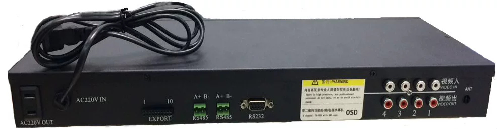 Multi -function 4 TV subtitle machines QL664 can be superimposed at the same time