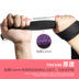 Không đàn hồi yoga kéo dài vành đai viền dây kéo dài tập thể dục rally belt sức mạnh không khí đào tạo thiết bị phụ trợ thảm yoga định tuyến Yoga