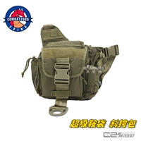 COMBAT2000 Тактическая сумка на одно плечо, сумка через плечо, сиденье, сумка для фотоаппарата