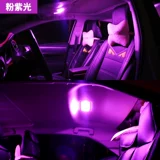 Автомобильный светодиодный чтение фонарь.