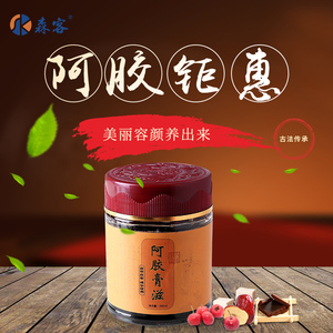 汤 客 月 子 餐 套餐 套餐 顺 产 月 子 汤 sau sinh tháng dinh dưỡng cháo thuốc mỡ sinh hóa súp công thức dinh dưỡng bữa ăn