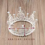 Детский аксессуар для волос, ободок, лебедь для принцессы, украшение из жемчуга, свадебный аксессуар, 2018
