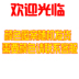 Bơi lap dành cho người lớn trẻ em inflatable và nam giới bơi vòng chàng trai và cô gái đôi inflatable lỗ vận chuyển thiết bị tiết kiệm cuộc sống vòng bơi phao bơi chống lật cho be Cao su nổi
