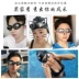 Goggles khung lớn mạ chống thấm nước chống sương mù kính bơi kính phẳng kính bơi người đàn ông bơi kính phao tắm cho bé Bơi lội