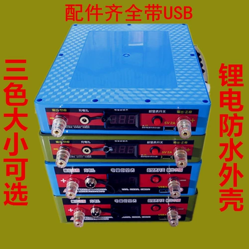 Водонепроницаемые вместительные и большые уличные литиевые батарейки с аккумулятором, 12v, 100A, 8v