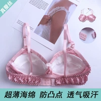 1 vận chuyển Silk áo ngực lụa 100% hai mặt đồ lót lụa mùa hè mỏng phần chống va chạm áo ngực thoáng khí - Áo ngực không dây áo ngực đẹp