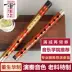 Dong Shenghua sáo chuyên nghiệp dành cho người lớn tinh chế đắng tre đôi dụng cụ thổi sáo chơi sáo trúc - Nhạc cụ dân tộc đàn tranh cổ trang Nhạc cụ dân tộc