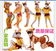 Trẻ em khỉ nhỏ biểu diễn quần áo khỉ con câu cá mặt trăng trang phục vua lớn để tuần tra núi khỉ trang phục hoạt hình - Trang phục