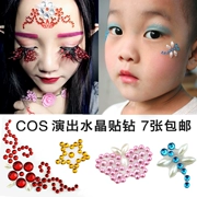 Thanh mặt khoan COS trẻ em hiển thị eyeshadow kim cương dán pha lê khoan giai đoạn trang điểm kim cương sáng trang điểm mắt khoan mặt khoan