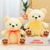 Con búp bê đồ chơi con búp bê nhỏ tai thỏ sang trọng vải đồ chơi búp bê vịt búp bê con búp bê dài tai thỏ gấu bông to Đồ chơi mềm