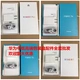 Huawei P9mate8 vinh quang play7CA thưởng thức 8plus Mai Mang 5nova3E bao bì điện thoại di động phụ kiện hộp set
