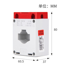 Трансформатор тока 德力西 电流互感器 lmk(bh)-0.66 100/5