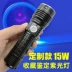 UV đen gương xu 15W điện rượu 365NM sứ xác định bởi huỳnh quang màu đen tím ánh sáng tiền ánh sáng soi đèn pin